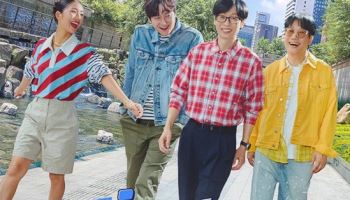 '식스센스' PD 강제추행 첫 공판 '비공개' 진행…혐의 부인