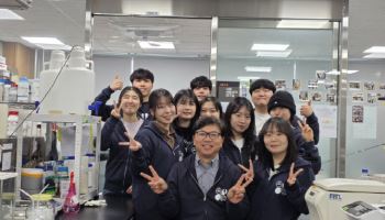 국민대, 과기정통부·한국연구재단 기초연구사업 핵심연구 선정