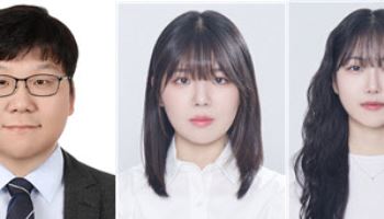 위정재 한양대 교수팀, 고분자학회 학술대회 최우수 논문상