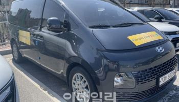 포천 학생 통학버스 '포우리' 포천권역 2호차 운행