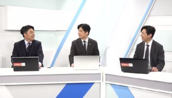 국민연금만으로 부족한 노후…3층 연금 구조 해법 제시