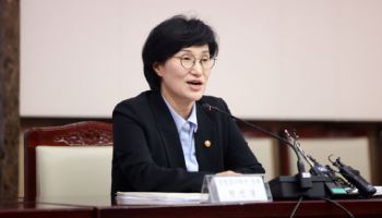 ‘촉법소년 결정’ 앞두고 포럼으로 여론 수렴…온라인 공청회 쟁점은?