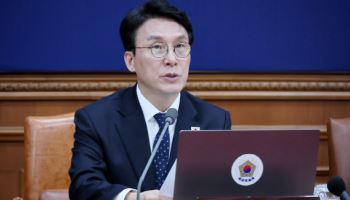 정부, 지방선거 맞아 AI 악용 가짜뉴스 집중단속