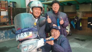 폭발 속 ‘소화기 15대’ 사투…포천 구한 영웅 집배원들
