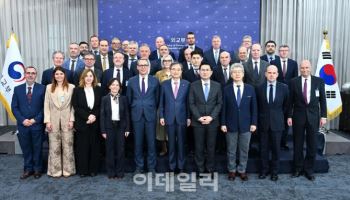NATO 주재 30개국 대사단 방한…'방산 협력' 논의