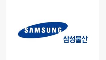 삼성물산, 히타치 에너지와 유럽 전력망 MOU…HVDC·HVAC 통합 솔루션으로 시장 공략