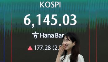 코스피, 종전 협상 기대에 '6000피' 안착…SK하이닉스 신고가
