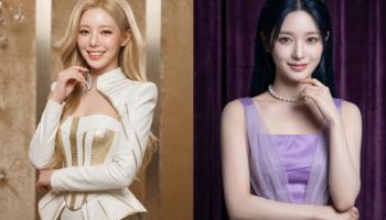 케이웨더, 날씨예보 AI 그룹  ‘날씨의 아이돌’ 공개