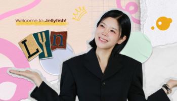 이수 소속사 떠난 린, 젤리피쉬엔터테인먼트와 전속계약