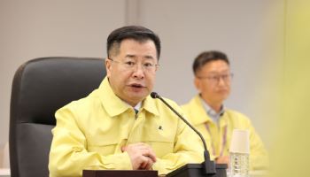 코트라, 중동 전쟁 대응 지원 확대…"수출·공급망 총력 대응"