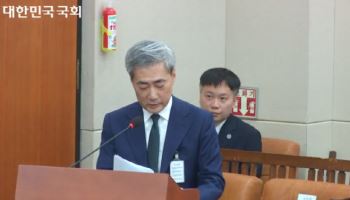 신현송 한은 총재 후보자 “이 총재의 4월 통방 견해와 다르지 않아”