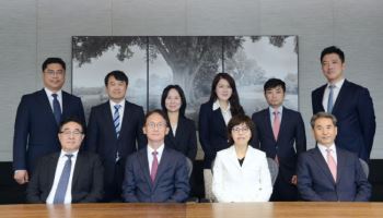 법무법인 태평양 '택스솔루션센터' 출범…"조세 리스크 전 과정 통합 대응"