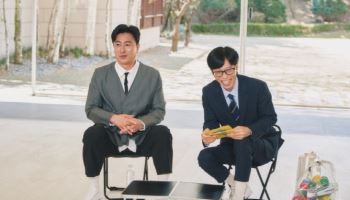 안정환, 유튜브 수익금 4억 기부한 이유 "어릴 때 넉넉하지 않아"
