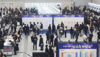 "청년만 외면한 취업시장"…고용률 역대 1위에도 청년층만 '감소'(종합)