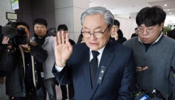 화재 참사 대전 안전공업…대화동 2공장도 위법 다수