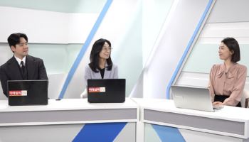 [건강365 닥터인사이트]보험 커스터마이징 시대…개인 맞춤 설계 중요성 부각
