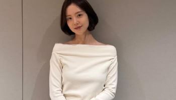 '6월 결혼' 문채원 "가정 이룰 생각에 설레…다양한 활동할 것" 소감