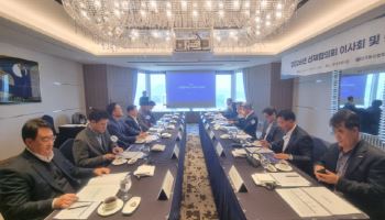 철강協 선재협의회, 신임 회장에 정광진 고려제강 부사장 선임