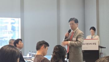 "IPO 준비, 지분구조부터 다시 짜야"…지평, 상장 전략 총점검