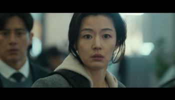 연상호 신작 '군체', 5월 21일 국내 개봉 확정