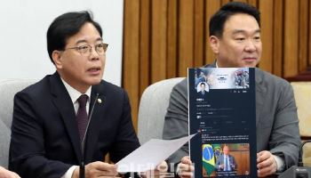 송언석, 李대통령 조폭설 사과 요구에 "X 계정 폐쇄하길 권유"
