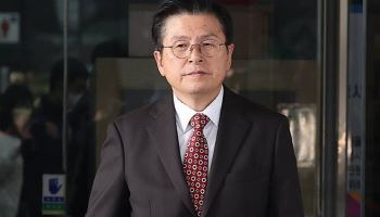 고법, 황교안 '尹 체포방해' 재판부 기피 신청 즉시항고도 기각