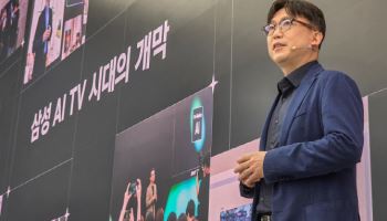삼성 "올해 TV 신제품 99%에 AI적용"…마이크로 RGB TV 선택폭 확대