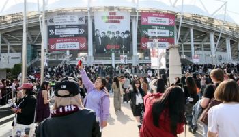 대형 K팝 콘서트, 지역서 만난다…문체부, 최대 3억원 지원
