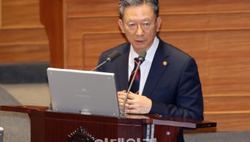 법무부, 추징금 미납자도 가석방 심사대상에 포함…지침 개정