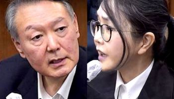 "김건희, 윤석열 만나고 구치소 돌아와 많이 울어"