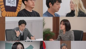 '이숙캠' 남편·동서 외도 의심으로 친자검사까지…진실은?