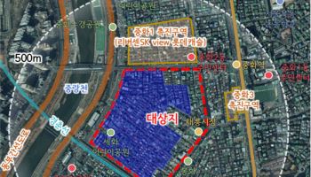 중화2동 모아타운 본격화…도시재생 뉴딜사업 마무리 수순