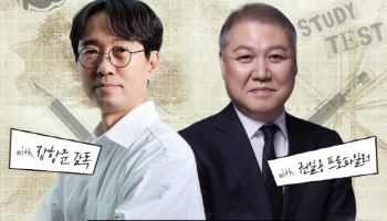 한화금융 LIFEPLUS, 모바일 앱 ‘고감도 위클리 큐레이션 매거진’ 진화