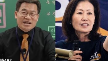 전한길 “미셸 박 스틸, 항공모함보다 센 언니…우리 주장과 같아”