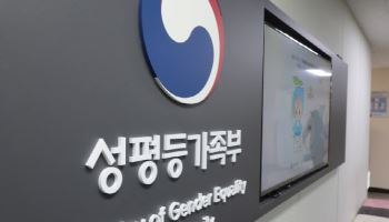 복지 사각지대 ‘경계선 지능 청소년’…첫 지원 매뉴얼 나왔다