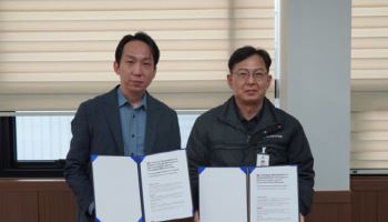 삼현, 글로벌 로봇기업 'AiTEN Robotics'와 MOU…"로봇 솔루션 사업 가속화"