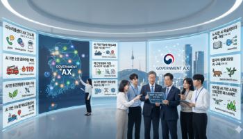 과기부·관계부처, 다누리콜센터·소방 등 10개 우선 과제 집중 지원