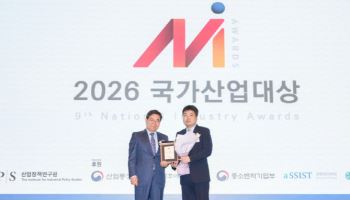에쓰오일, 국가산업대상 2관왕…브랜드·주유소 경쟁력 입증