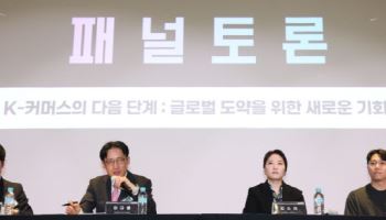 “K컬처 붐 타고 온 '골든타임'…놓치면 해외 플랫폼 종속”