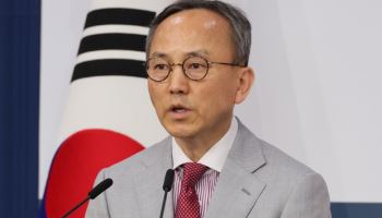 한중, 다음주 경제공동위 개최…중동사태 속 공급망 관리 등 논의
