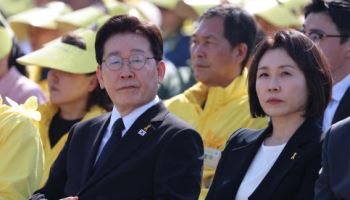 세월호 기억식 찾은 李 "국민 생명 지키는 원칙 반드시 세우겠다"