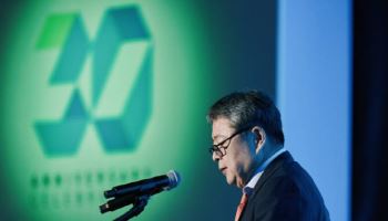 '출범 30주년' 이수그룹, "2030년 그룹 시총 25조 달성 목표"