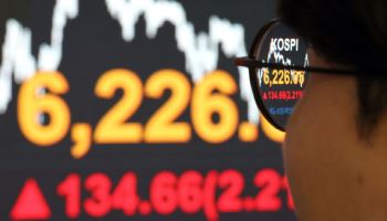 ETF 시장 400조 시대 개막…지수 베팅 쏠림·대형사 편중은 과제