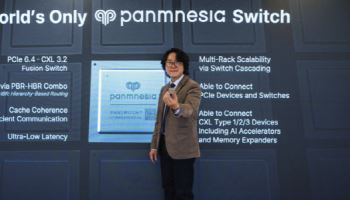 파네시아, PCIe 6.4·CXL 3.2 ‘퓨전 스위치’  샘플칩 공급…AI 데이터센터 연결 혁신 겨냥
