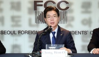정원오, 30년 멈췄던 '한중일 수도 외교 시계' 가동 포부…"베세토 복원"