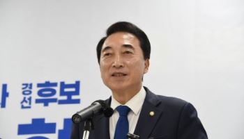 與 지방선거 경선 휩쓴 물갈이 바람