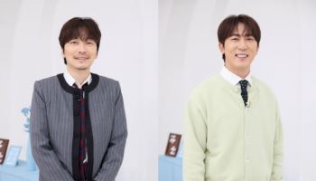 이동휘·김원훈, '소라와 진경' 합류