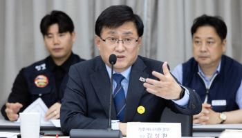 발전노조 "재생에너지공사 출범 반대"…기후장관 "지속 소통"