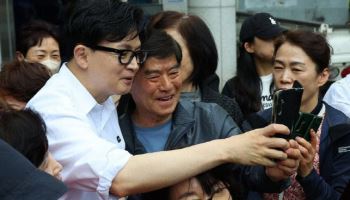 한동훈 “부산에서 YS 정신 계승하겠다”