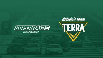 슈퍼레이스, 하이트진로와 연간 파트너십 체결…"차별화된 관람 경험 제공"